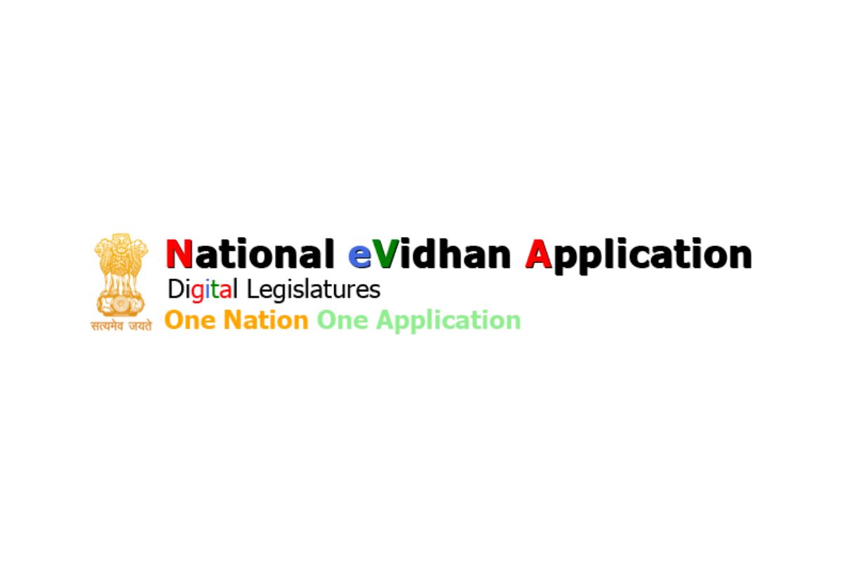 National e-Vidhan Application