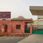 NLU Delhi