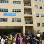 Faculty of Law, University of Delhi