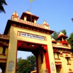 Banaras Hindu University – Faculty of Law
