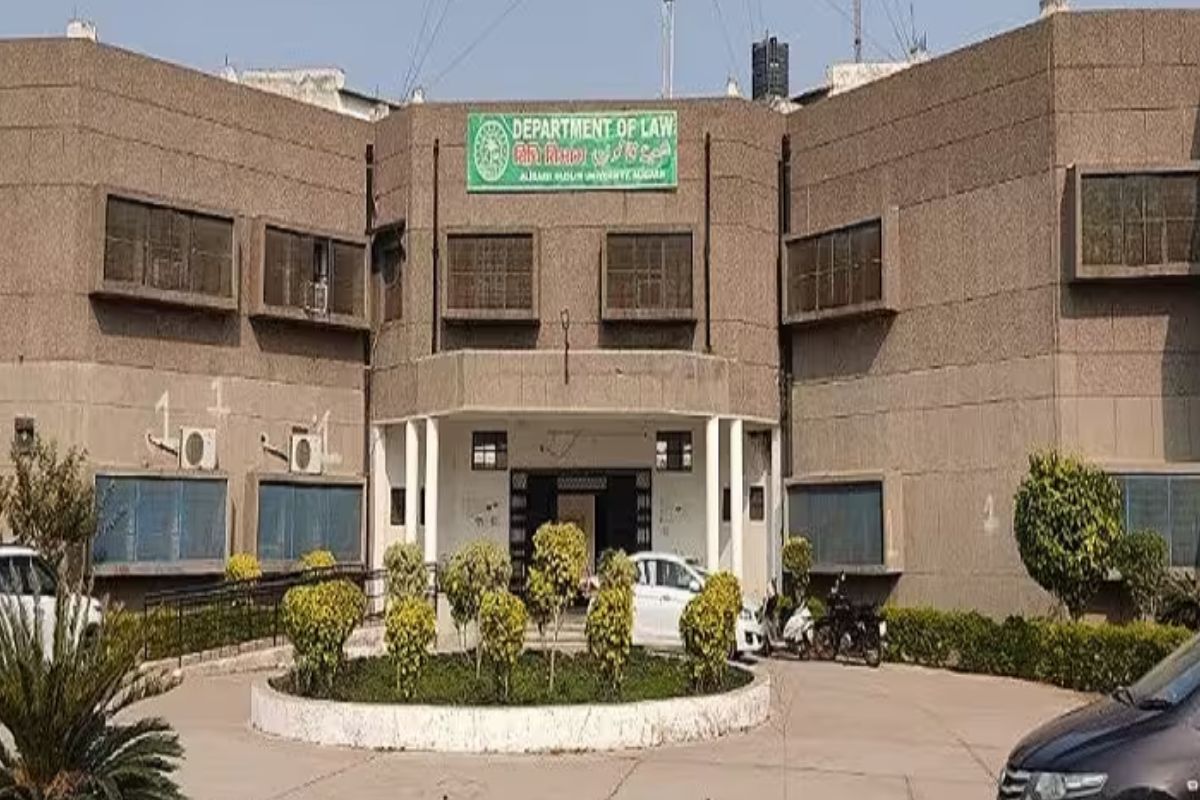 Faculty of Law, Aligarh Muslim University