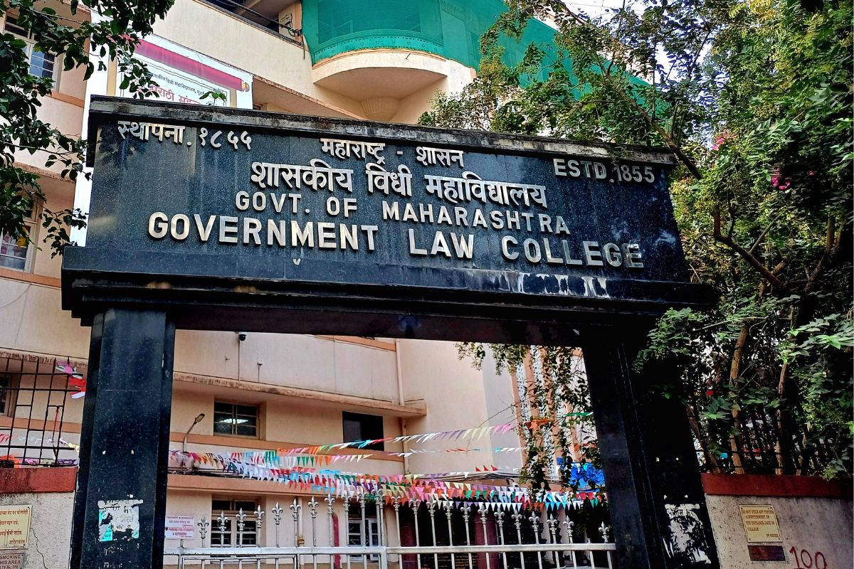 Government Law College, Mumbai