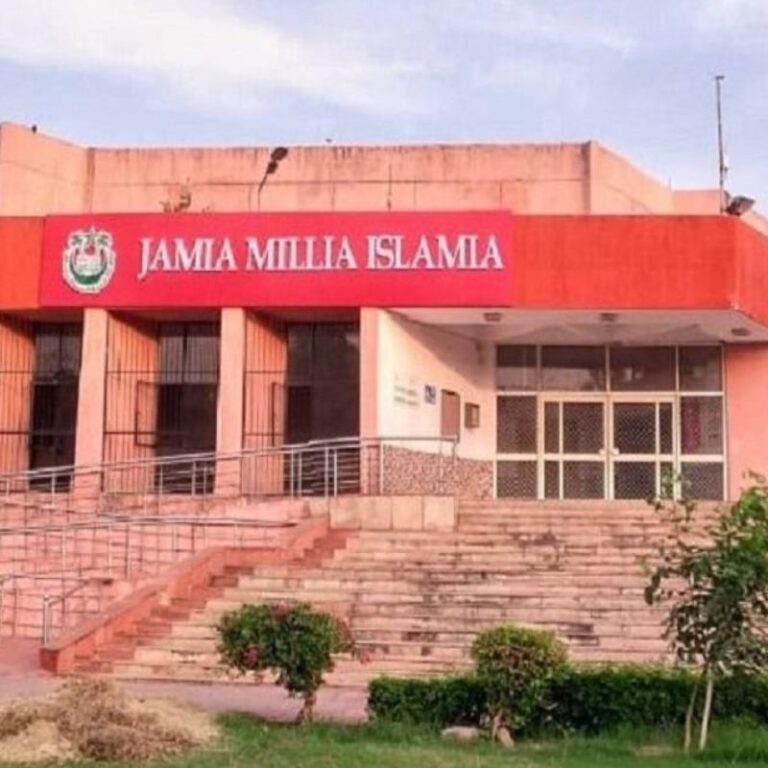 Jamia Millia Islamia, Faculty of Law