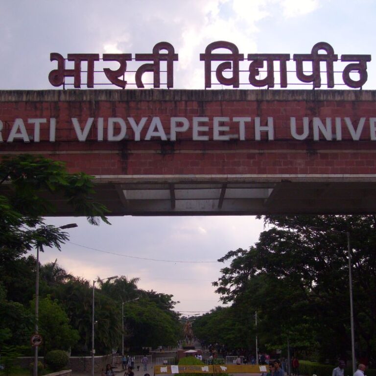 Bharati Vidyapeeth Deemed University, Pune