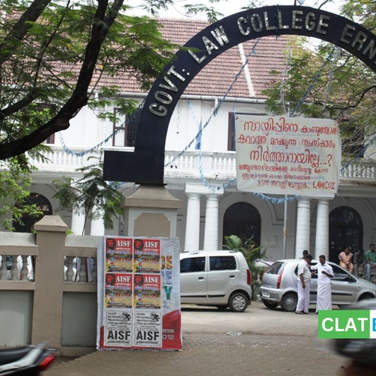 Government Law College, Ernakulam