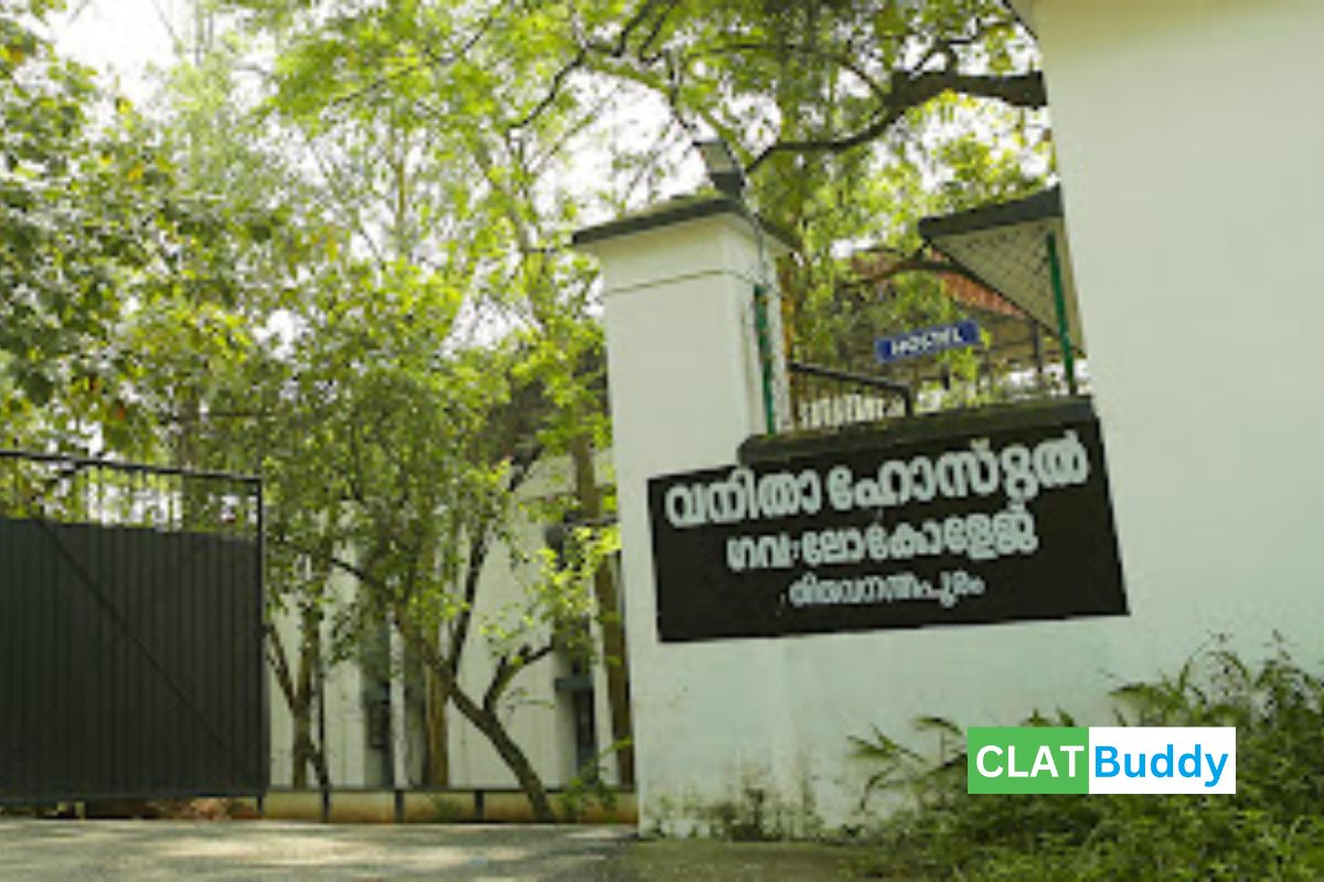 Government Law College, Thiruvananthapuram